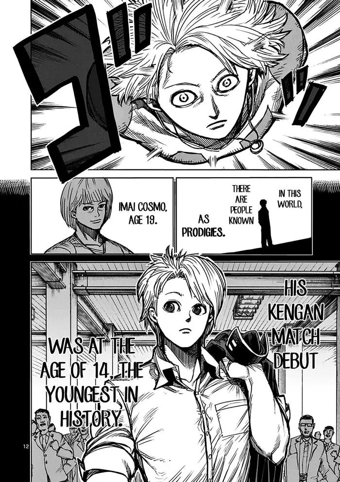 Kengan Ashura Chapter 36 image 13_optimized